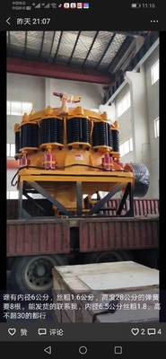 4.25FT Symons van de fabrikantenquarry mine aggregates van de Kegelmaalmachine van het de Installatiezand Verpletterende van de het Ertsrots de Maalmachinemachine